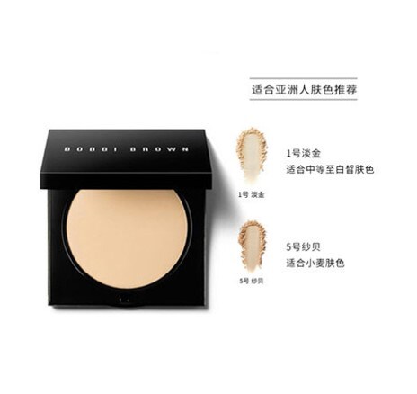 Sheer Finish Pressed Powder