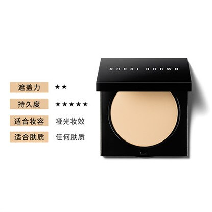 Sheer Finish Pressed Powder