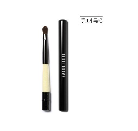 Retractable Lip Brush