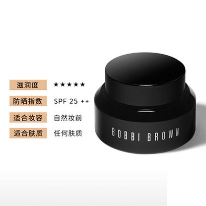 Illuminating Face Base SPF25 PA++