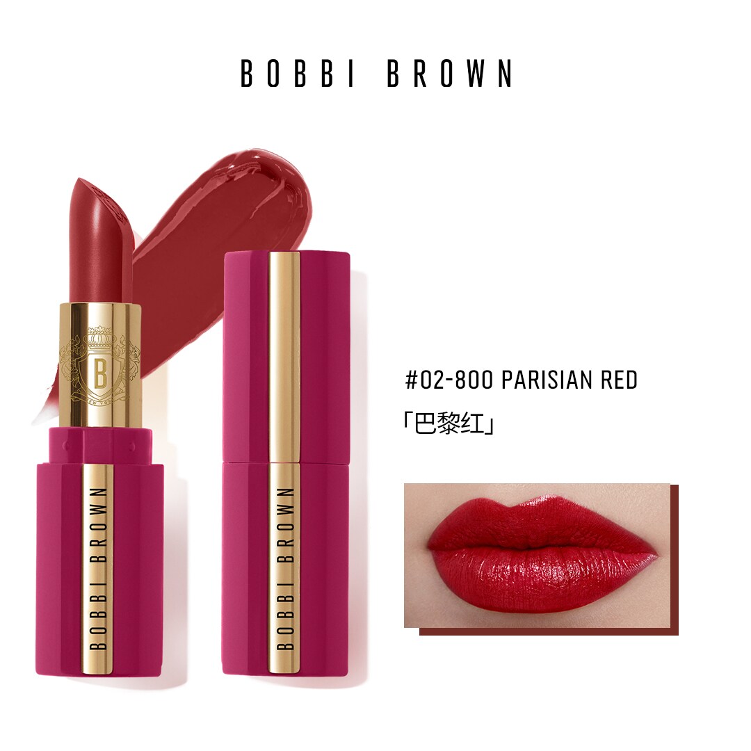 Luxe Lipstick13
