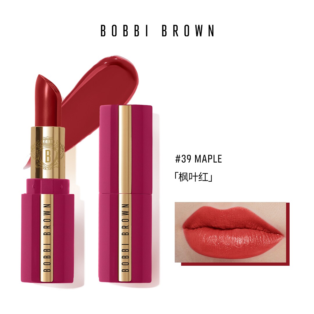 Luxe Lipstick10